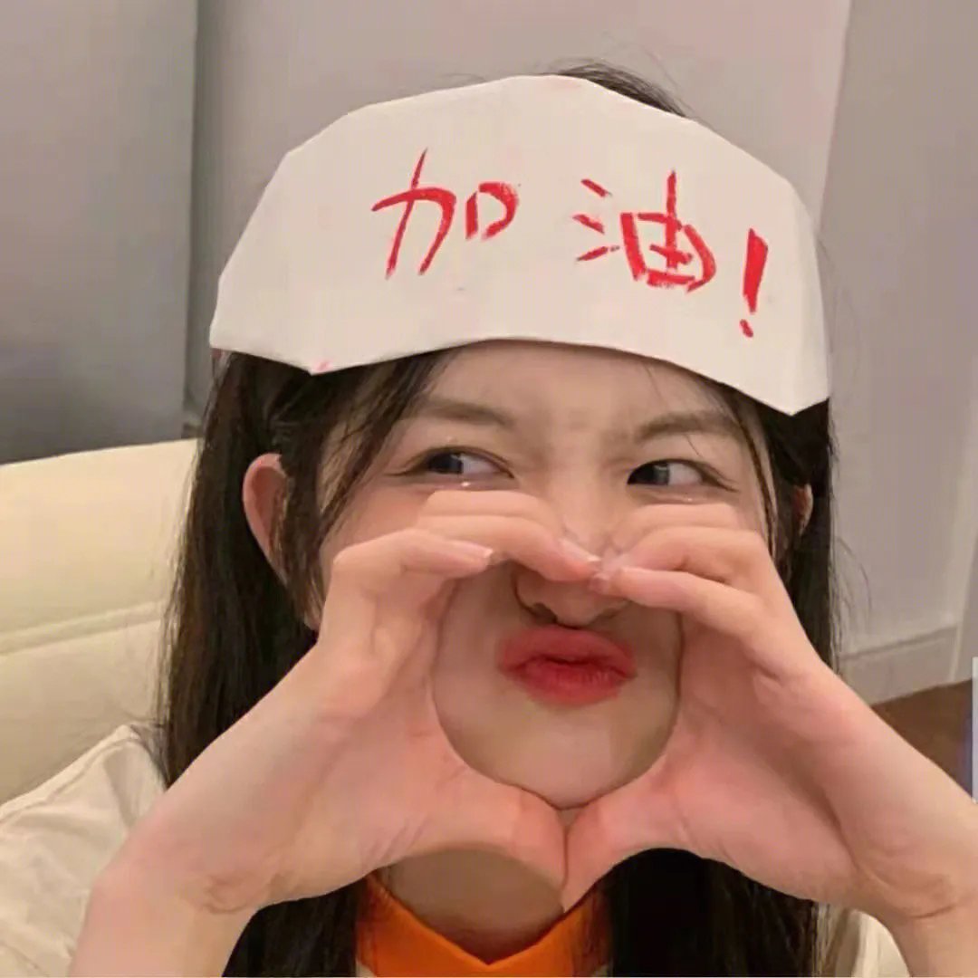 人间惊鸿客